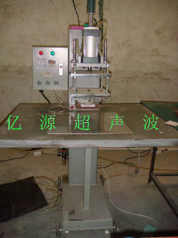 ቺC